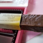 ベルン - へーゼルナッツ。