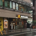 McDonalds - マクドナルド 湘南台西口店