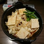 ゆるりと菜 村さ来 - 