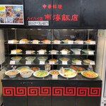 南海飯店 - 店頭陳列