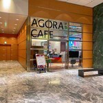 Agora Kafe - 