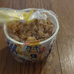 有限会社アラコウ水産 - ホタテのみみだもの
