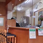 Babekyupaku Buroira - 店内