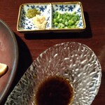 居酒屋じゅげむ堂 - 薬味