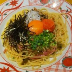 五右衛門 - 明太子と辛子高菜の博多風