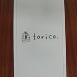 Torico. - ロゴ