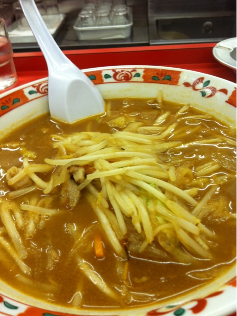 二十番 尾頭橋 ラーメン 食べログ