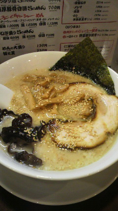 とろこくチャーシュー らゥ めん屋 みつべ商店 淵野辺 ラーメン 食べログ