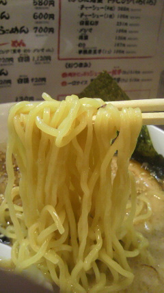 とろこくチャーシュー らゥ めん屋 みつべ商店 淵野辺 ラーメン 食べログ