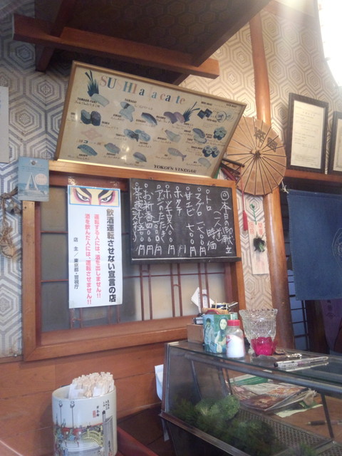 Matsuki Sushi photo 4