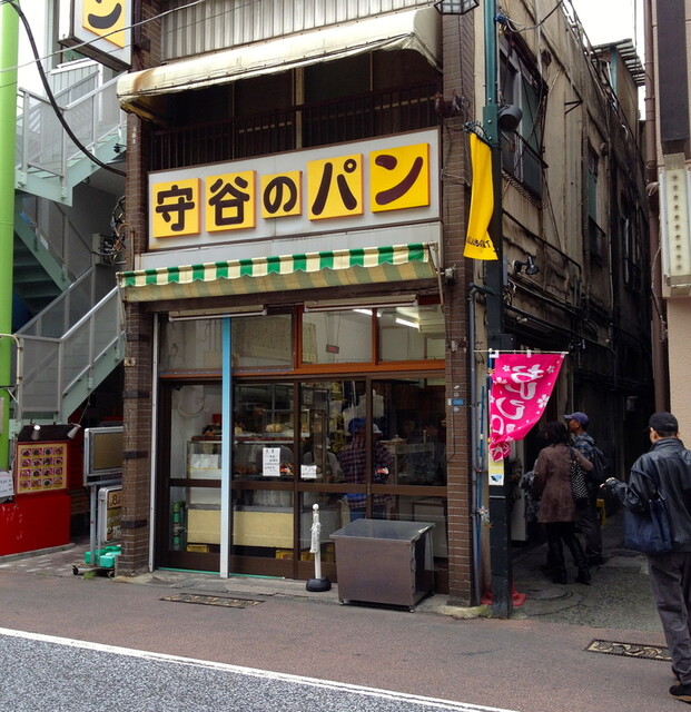 守谷製パン店はずっしり重い？あんこの断面写真と並び時間の真実を本音検証