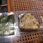 らーめん五丈原 - 