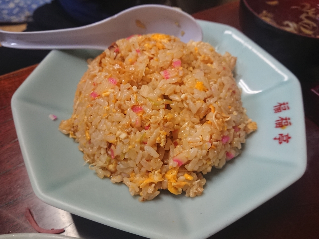 【閉店】福福亭 - 湯河原/中華料理 | 食べログ 福福亭 (湯河原/中華料理)