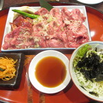 Sumibiyakiniku Kyuu - 