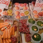 駕籠休み - レジ横の豪華な顔ぶれ