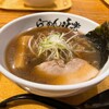 利尻らーめん味楽 新横浜ラーメン博物館店