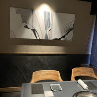 名古屋焼肉きらく - 