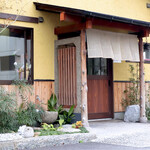 ツルの家 - ツルの家