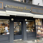 PATISSERIE garo - 