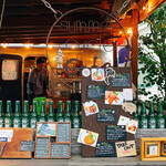 アットタープ - 