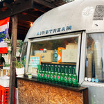 アットタープ - 