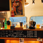 アットタープ - 