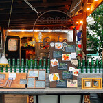 アットタープ - 