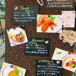 アットタープ - 