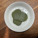 Tsuruya Chousei - 嵯峨野とうふ煎餅 ～極上濃茶～ 648円