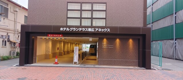 ホテルグランテラス 帯広 アネックス（Hotel Grand Terrace） - 帯広（ホテル）の写真