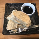 炭焼地鶏 山蔵 - 