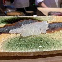 海味 - 