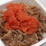 Yoshinoya - 