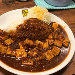 カレー倶楽部ルウ - 麻婆豆腐カレー890円