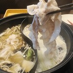 Shabu You - 