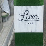 LionCAFE - 