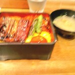 Unagi Kushiryouriu Chouten - 