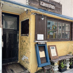 Green Park Cafe - 