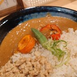 京風カレー おこしやす - 