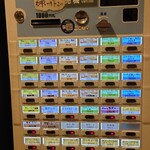 京風カレー おこしやす - 