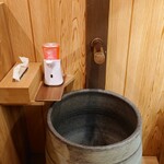 京風カレー おこしやす - 