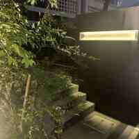 R1 TOKYO Bar&Restaurant - 