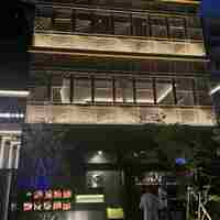 R1 TOKYO Bar&Restaurant - 