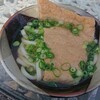 讃岐うどん がもう