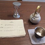 大和茶カフェ 茶樂茶 - 