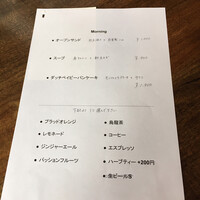 jibunchi - 