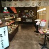 京甘味 文の助茶屋 - 