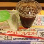 ロッテリア - ベジタブルバーガー（チキン）480円