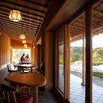 恵那寿や 観音寺店