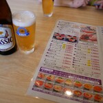 一花亭たびじ - 